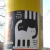 De Poezenboot zwart-wit poster klein (42-30cm)